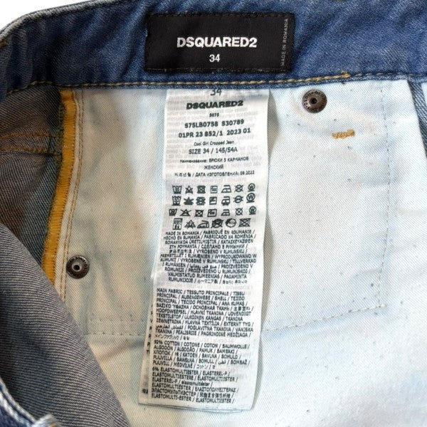 Cool Girl Cropped jeanデニムパンツS75LB0758 S30789