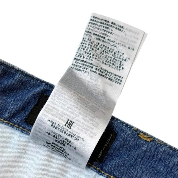 Cool Girl Cropped jeanデニムパンツS75LB0758 S30789