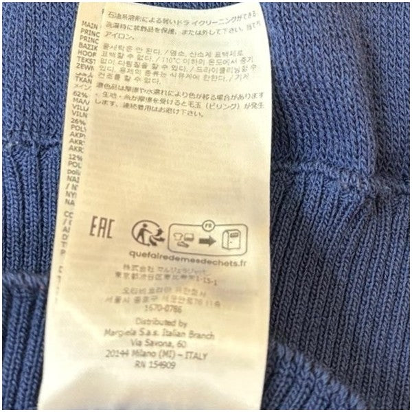 Maison Margiela(メゾンマルジェラ) アーティザナル ニットポロシャツ