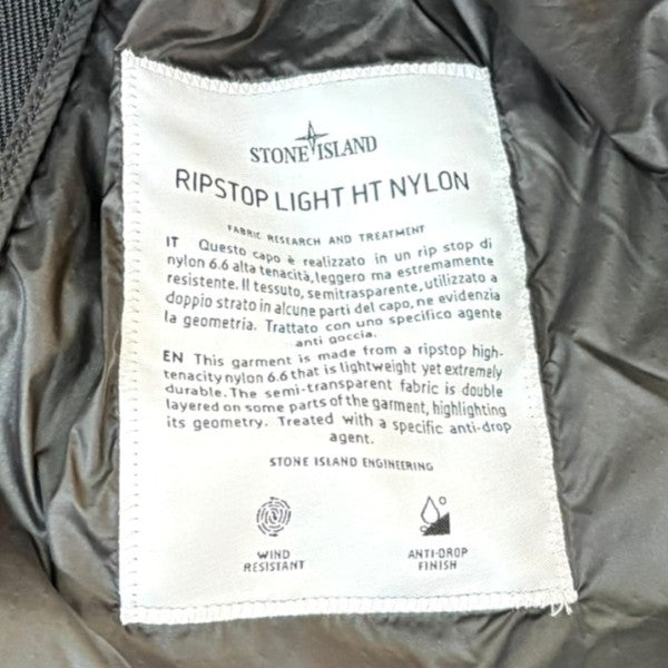 STONE ISLAND(ストーンアイランド) 25AW RIPSTOP LIGHT HT NYLON