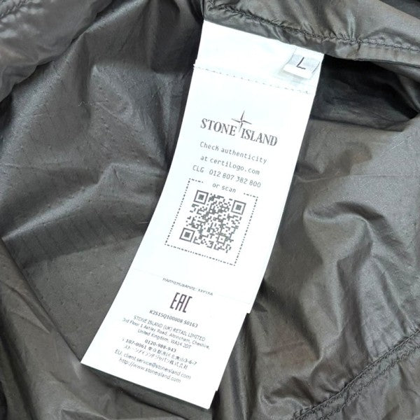 STONE ISLAND(ストーンアイランド) 25AW RIPSTOP LIGHT HT NYLON