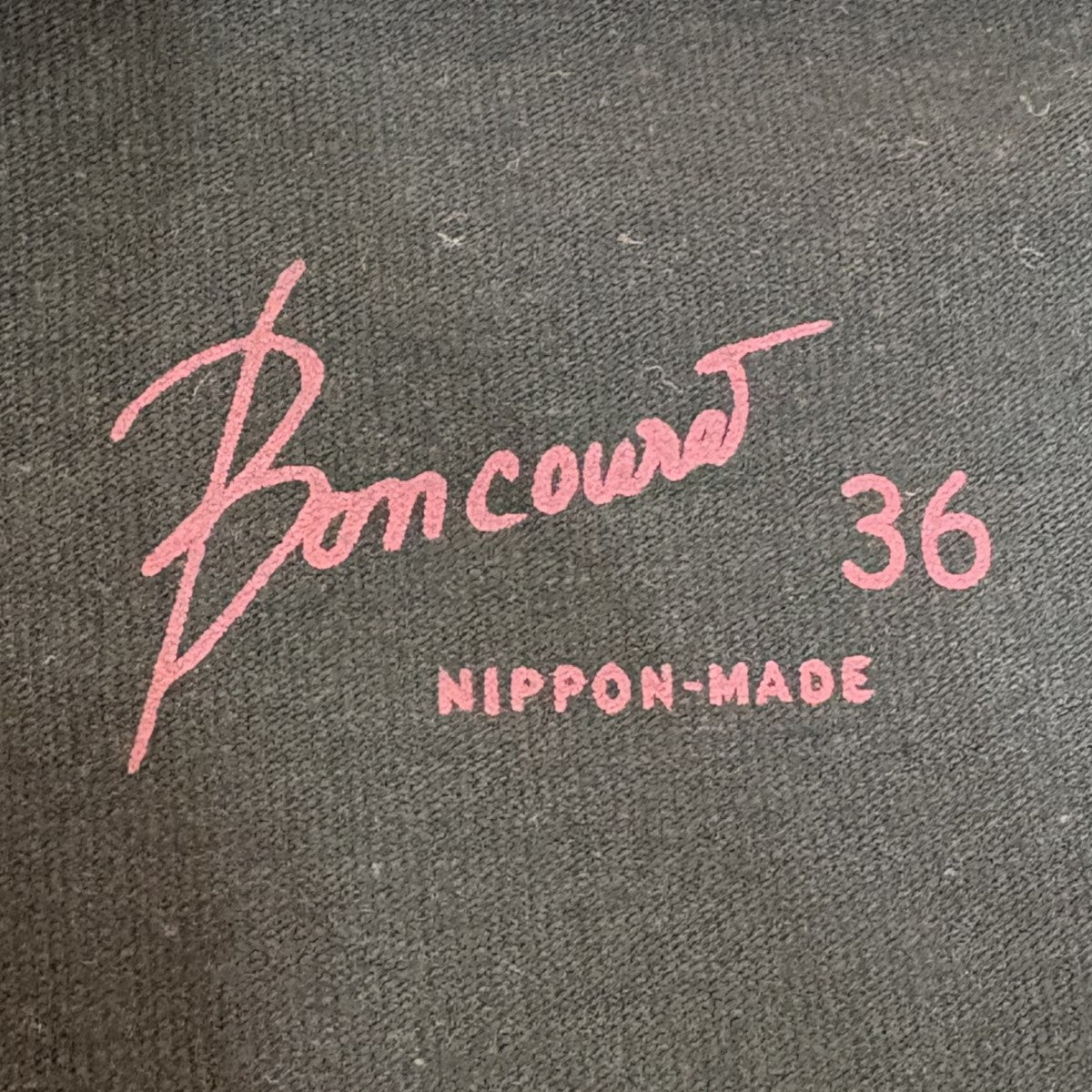 BONCOURA Heavy Weight Pocket Tee ヘビーウエイトポケットＴ 古着・中古-5枚目のアイテム画像
