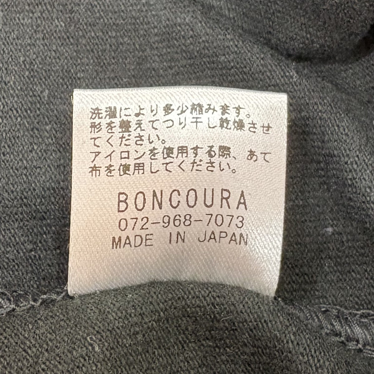 BONCOURA Heavy Weight Pocket Tee ヘビーウエイトポケットＴ 古着・中古-7枚目のアイテム画像