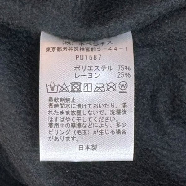 Needles Sportswear フリースパンツPU1587 古着・中古-7枚目のアイテム画像