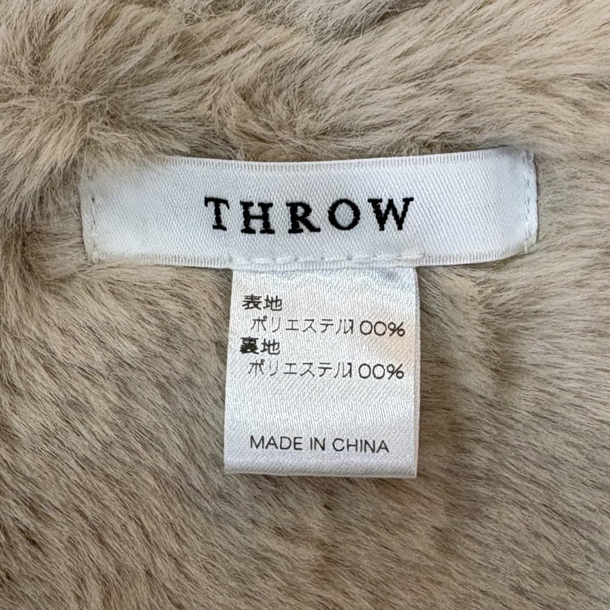 THROW フェイクファーショールショールAP STUDIO取扱い 古着・中古-6枚目のアイテム画像