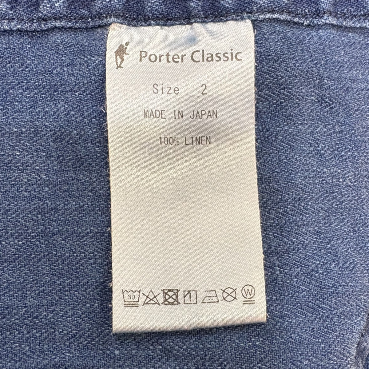 Porter Classic INDIGO LINEN SHORT JACKET BLUEPC021331100400002 古着・中古-7枚目のアイテム画像