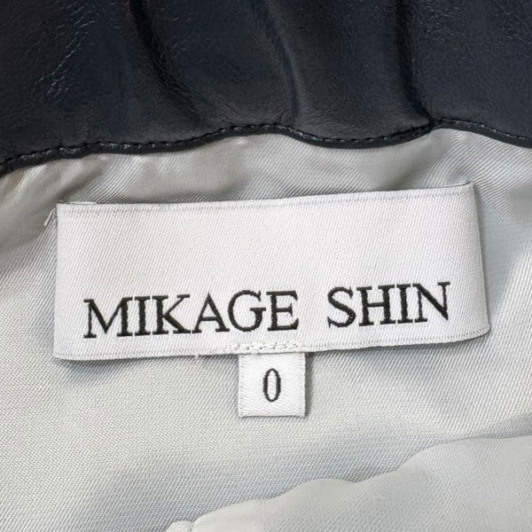 MIKAGE SHIN ファースカート24AW-0602 古着・中古-5枚目のアイテム画像