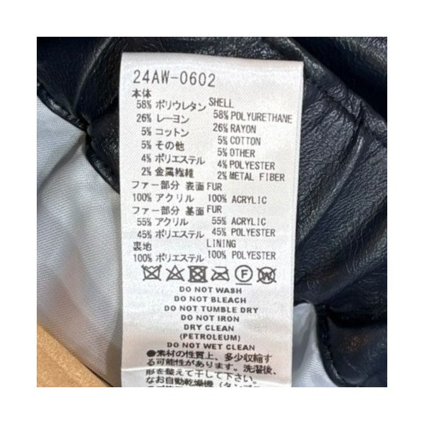 MIKAGE SHIN ファースカート24AW-0602 古着・中古-7枚目のアイテム画像