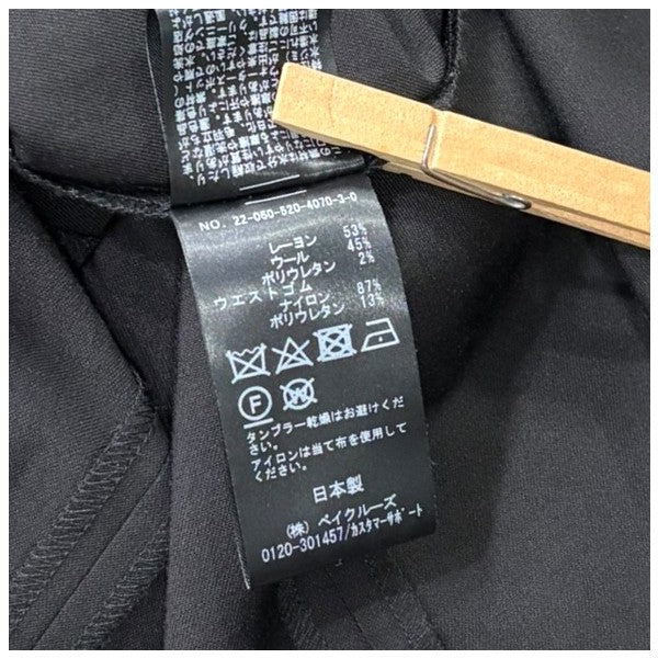 MUSE de Deuxieme Classe(ミューズ デ ドゥーズィエムクラス) WOOL VI