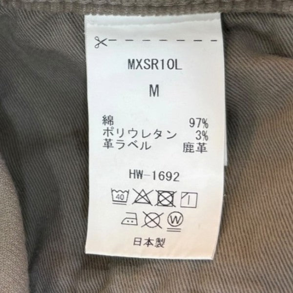SURT カットオフコーデュロイスカート MXSR10L 古着・中古-5枚目のアイテム画像