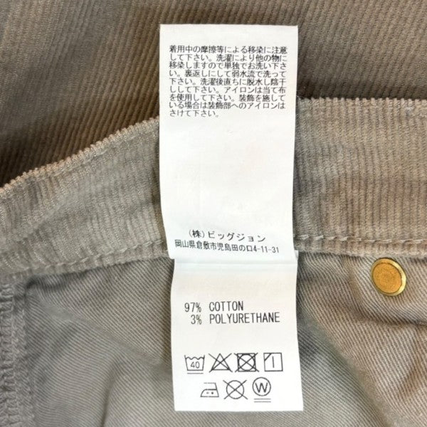 SURT カットオフコーデュロイスカート MXSR10L 古着・中古-6枚目のアイテム画像