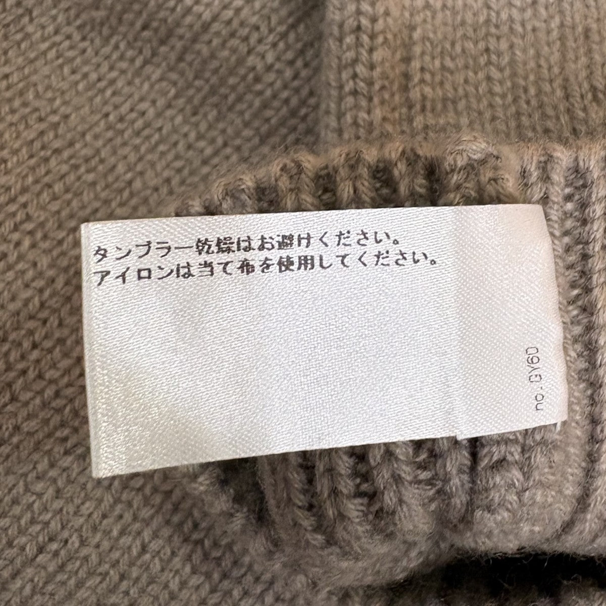 カシミヤレッグウォーマー