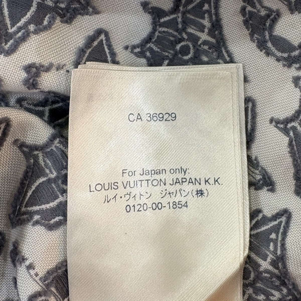 LOUIS VUITTON モノグラムシャツRM212Q E04 HLS43W 古着・中古-9枚目のアイテム画像