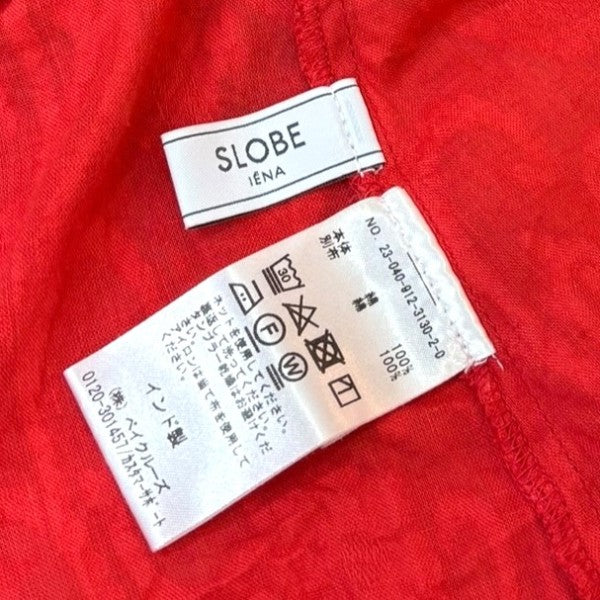 カットジャガードVネック切り替えワンピース23040912313020
