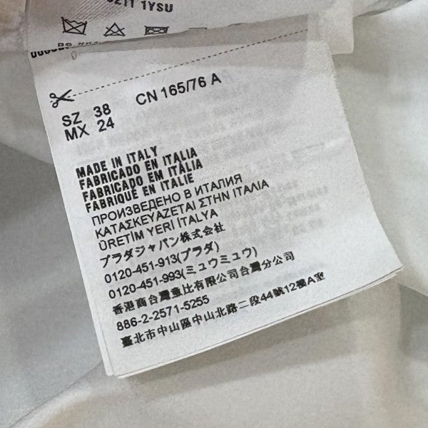 PRADA×Peter de Potter 21SS レディース グラフィックシャツ P3E05S2111YSU 古着・中古-8枚目のアイテム画像