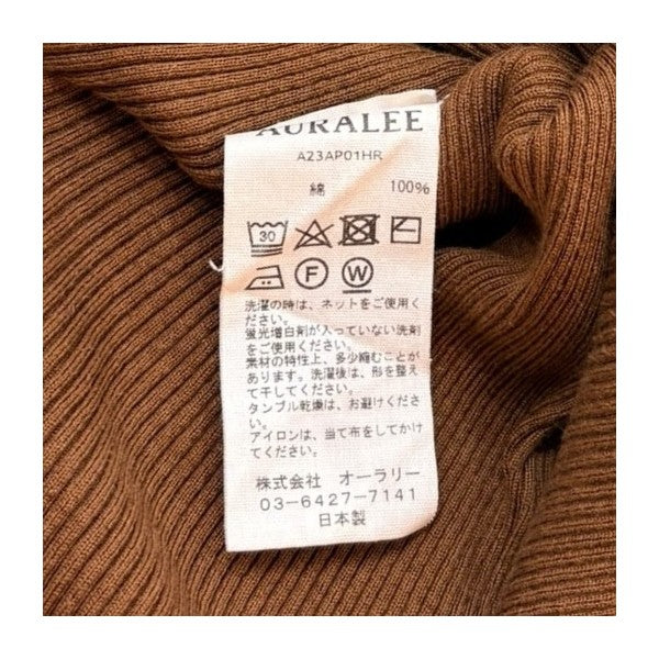 AURALEE GIZA HIGH GAUGE RIB KNIT PULLOVERA23AP01HR 古着・中古-6枚目のアイテム画像