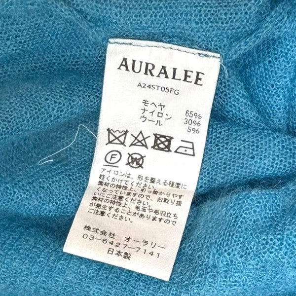 KID MOHAIR SHEER KNIT TANKAS24ST05FG