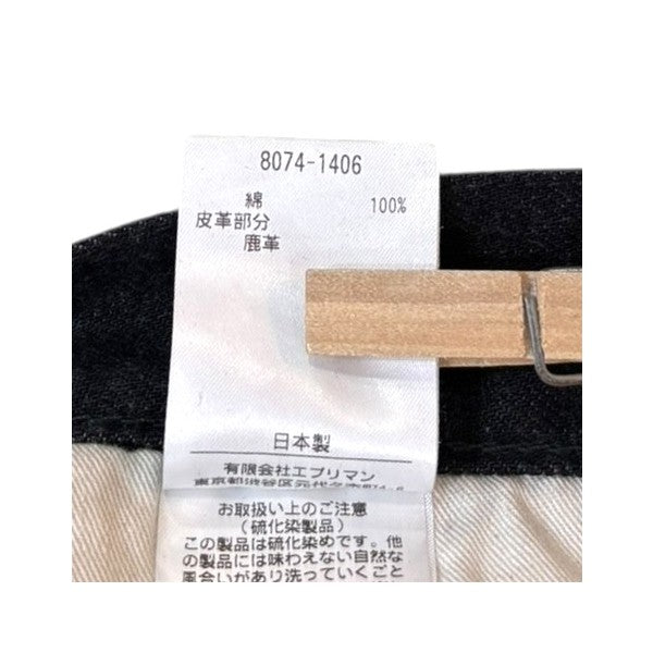 HAND ROOM SLIM FIT 5 POCKET JEANS．デニムパンツ8074-1406 古着・中古-7枚目のアイテム画像