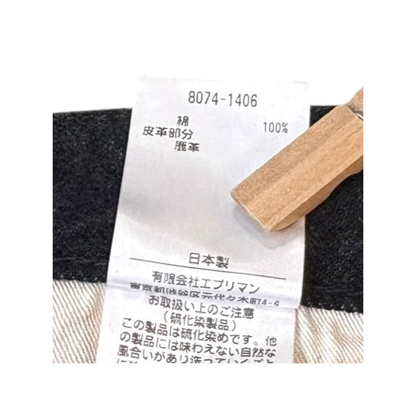 HAND ROOM SLIM FIT 5 POCKET JEANSデニムパンツ8074-1406 古着・中古-7枚目のアイテム画像