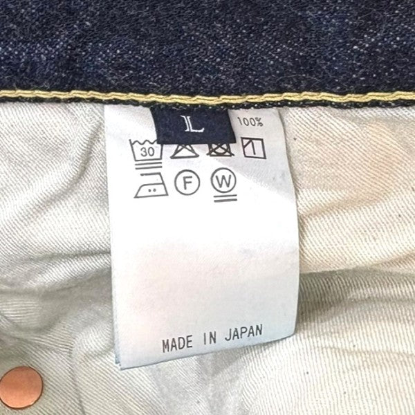 HAND ROOM SLIM FIT 5 POCKET JEANSデニムパンツ8071-1406 古着・中古-6枚目のアイテム画像