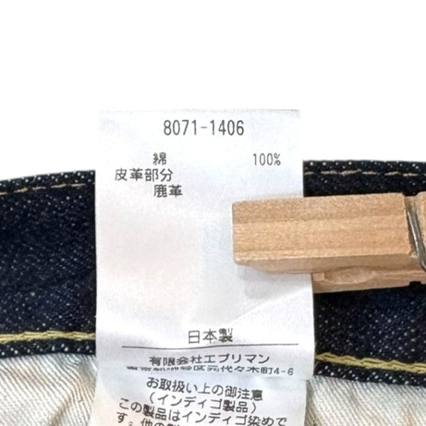 HAND ROOM SLIM FIT 5 POCKET JEANSデニムパンツ8071-1406 古着・中古-7枚目のアイテム画像