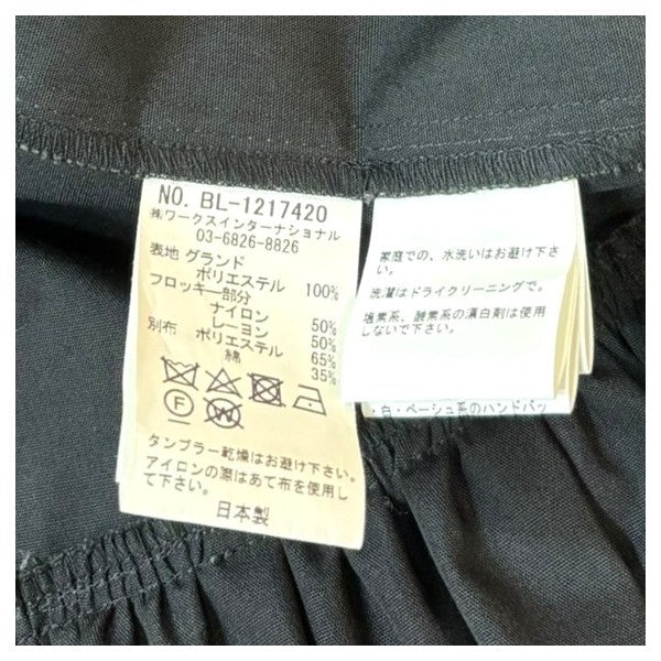 Tsuru by Mariko Oikawa ドットノースリブラウスBL-1217420 古着・中古-6枚目のアイテム画像