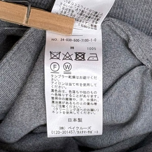 Deuxieme Classe Beauty パンツ24030500710010 古着・中古-6枚目のアイテム画像
