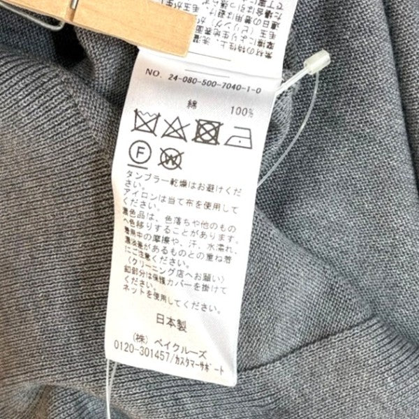 Deuxieme Classe beautyカーディガン 24080500704010 古着・中古-6枚目のアイテム画像