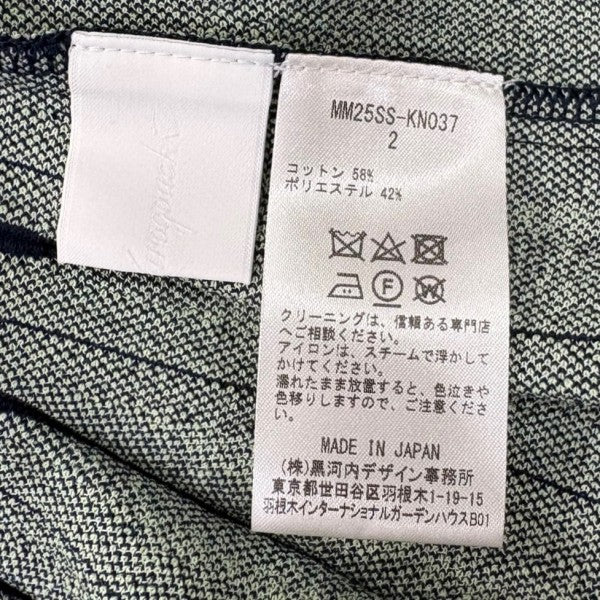 mame kurogouchi Lantern Knitted Volume TopMS25SS-KN037 古着・中古-5枚目のアイテム画像