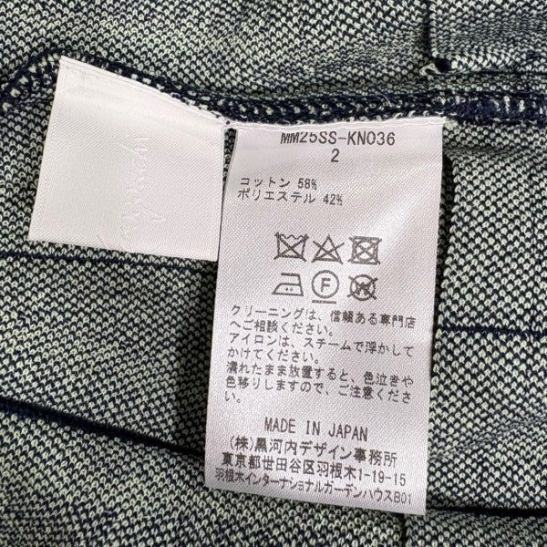 mame kurogouchi Lantern Knitted Volume DressMM25SS-KN036 古着・中古-6枚目のアイテム画像