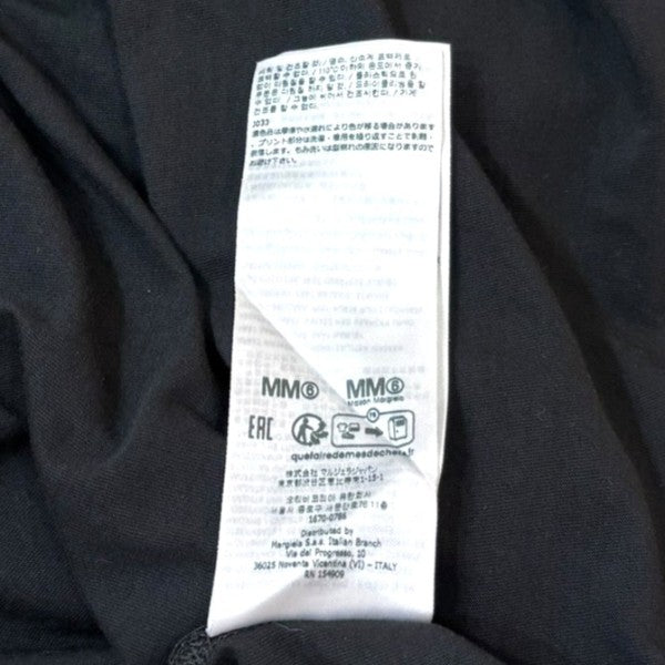 MM6 Maison Margiela ナンバリングTSH2GC0007 古着・中古-9枚目のアイテム画像