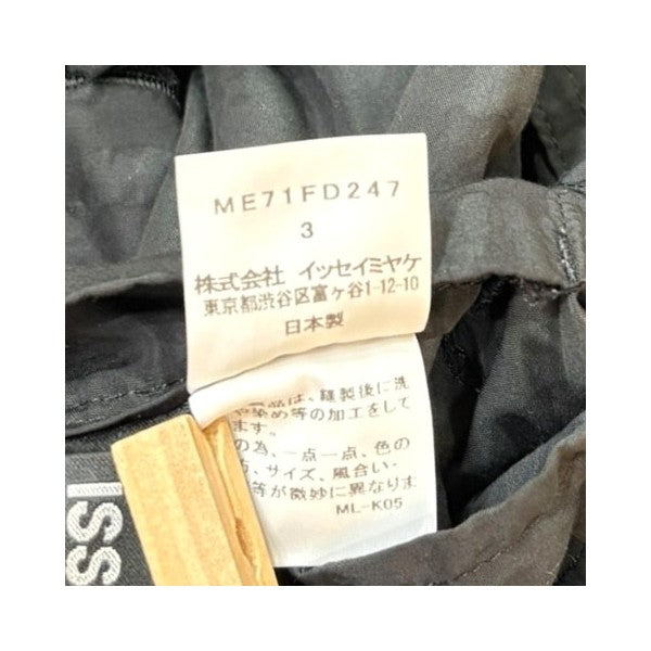 ISSEY MIYAKE MEN ジャガードシャツジャケットME71FD247 古着・中古-7枚目のアイテム画像