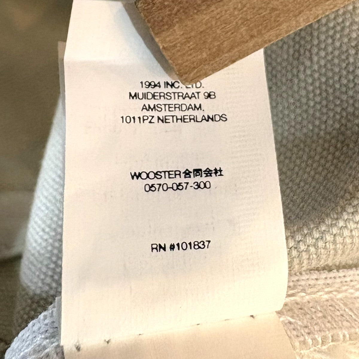 Supreme Ventile Camp Cap StoneキャップH50SSS25 古着・中古-10枚目のアイテム画像