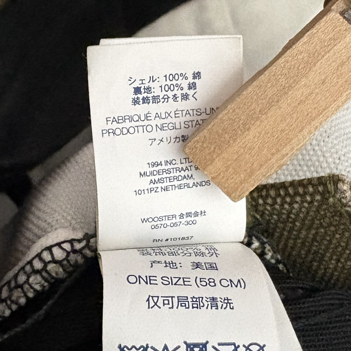 Supreme Pigment Canvas SLogo 6Panel capキャップ 古着・中古-7枚目のアイテム画像