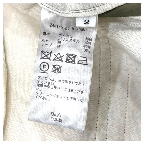 KHOKI カーゴハーフパンツショートパンツ24ss-p-7-b 古着・中古-8枚目のアイテム画像