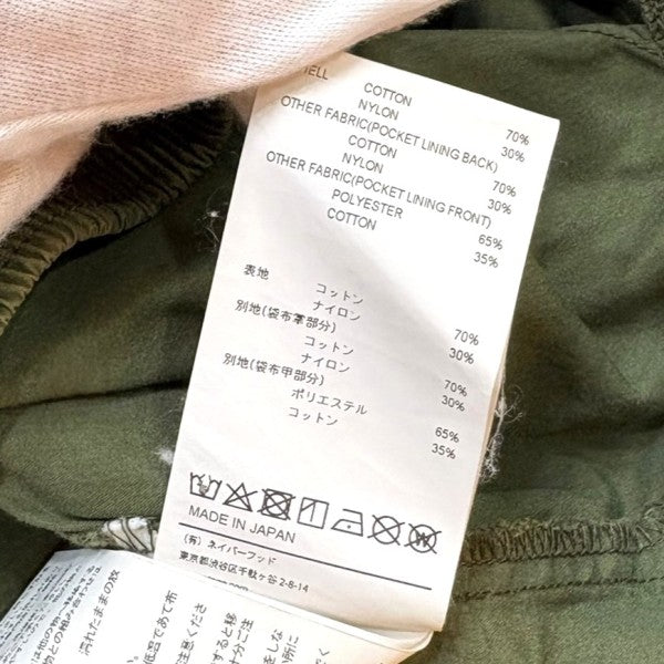 TROUSERS   NYCO． WEATHER251CWDT-PTM02