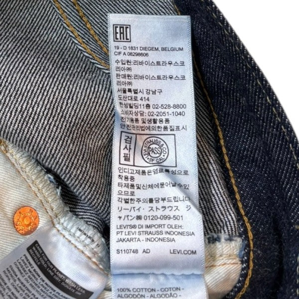 LEVI’S VINTAGE CLOTHING 55モデル 501XXデニムパンツ50155-0079 古着・中古-7枚目のアイテム画像