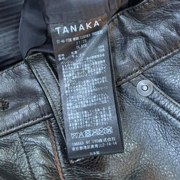 WORK LEATHER TROUTHERSST48-TTBK