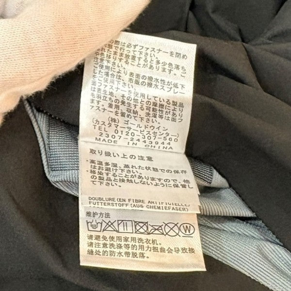 GOLDWIN GORE-TEX SEED Shell Jacket ゴアテックスマウンテンパーカ GZ04100 古着・中古-7枚目のアイテム画像