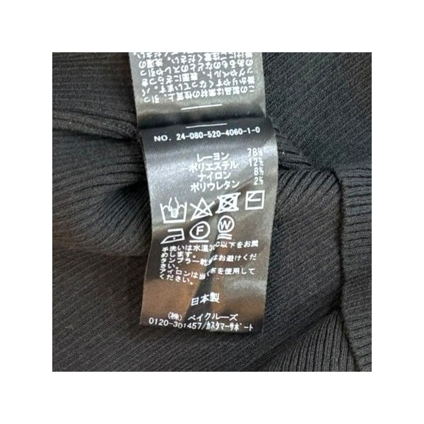 MUSE de Deuxieme Classe DINER B RIB クルーネックプルオーバー24080520406010 古着・中古-5枚目のアイテム画像