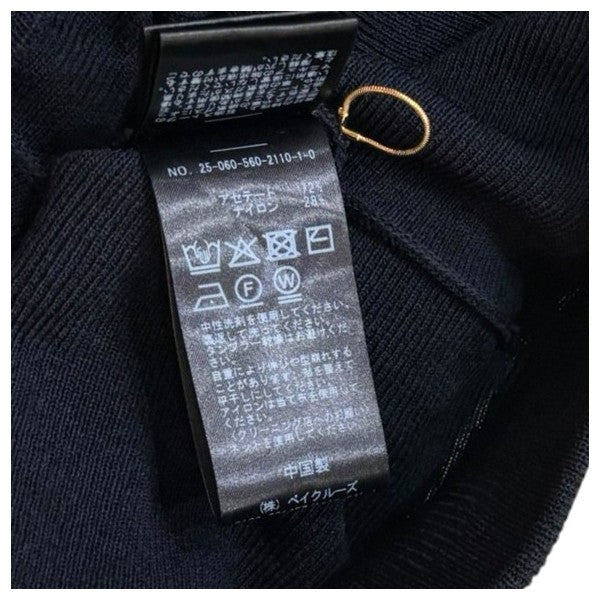 MUSE de Deuxieme Classe Flare Skirt25060560211010 古着・中古-5枚目のアイテム画像