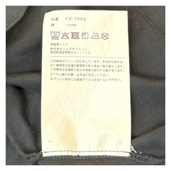 COMME des GARCONS SHIRT ロンＴFZ-T003 古着・中古-6枚目のアイテム画像