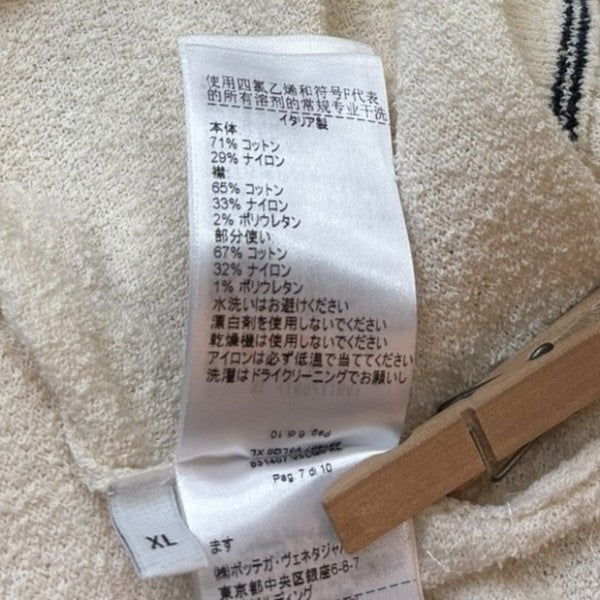 BOTTEGA VENETA パイルシャツ 831407 V5LQ0 古着・中古-7枚目のアイテム画像