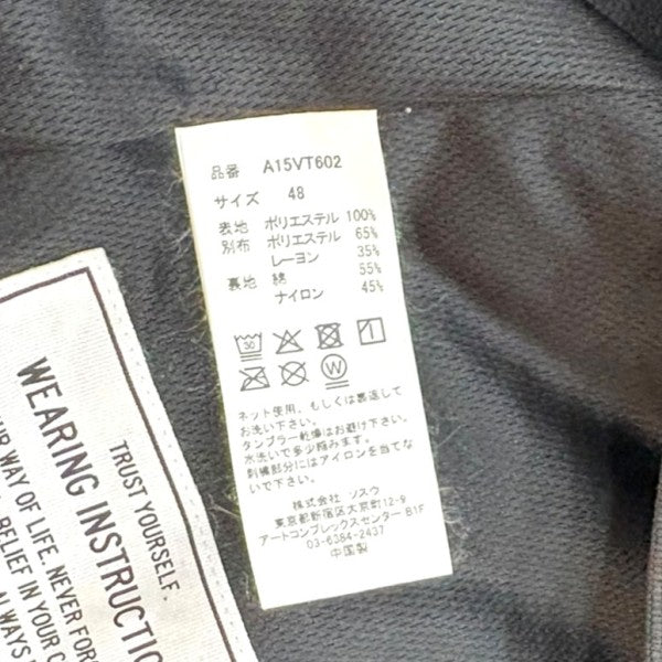 2025AW AMATEUR SEWN WIDE BACK BOA VEST A15VT602　ボアフリースベスト
