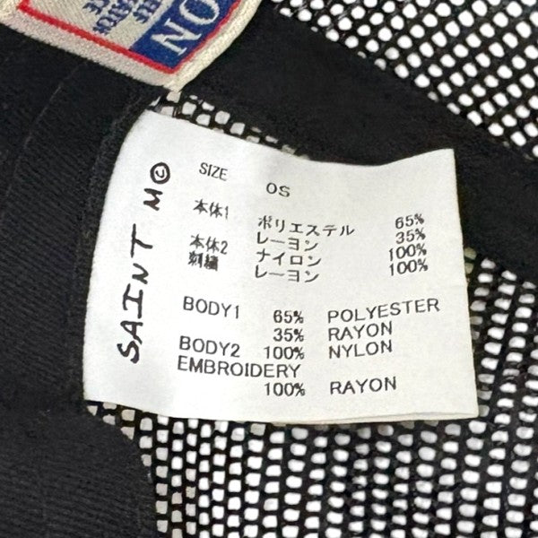 SAINT MICHAEL メッシュキャップキャップSM-HR1-0000-095 古着・中古-7枚目のアイテム画像