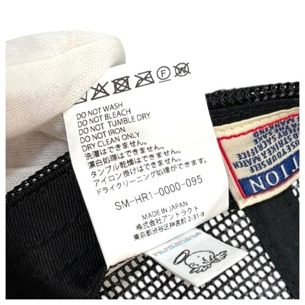 SAINT MICHAEL メッシュキャップキャップSM-HR1-0000-095 古着・中古-8枚目のアイテム画像