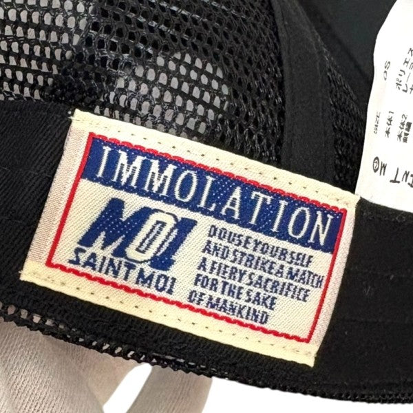 SAINT MICHAEL メッシュキャップキャップSM-HR1-0000-095 古着・中古-9枚目のアイテム画像