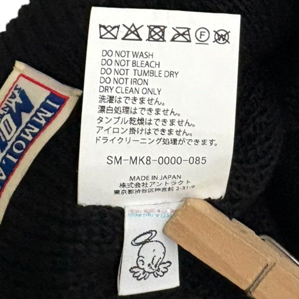ロゴニットキャップニットキャップSM-MK8-0000-085