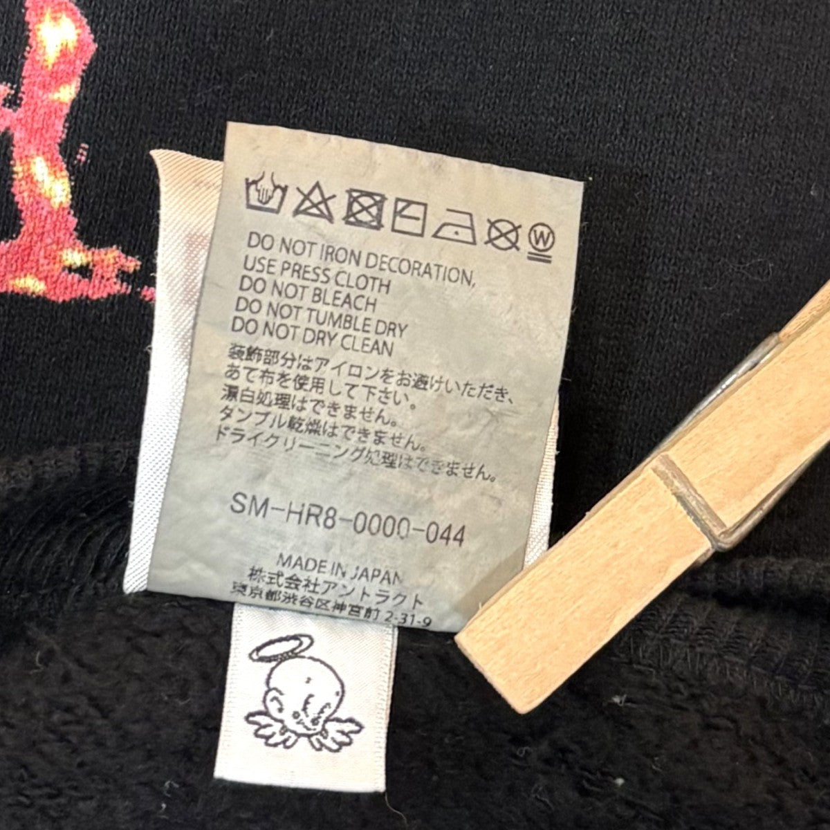 SEVEN DEADLY CRW N SWTSM-HR8-0000-044