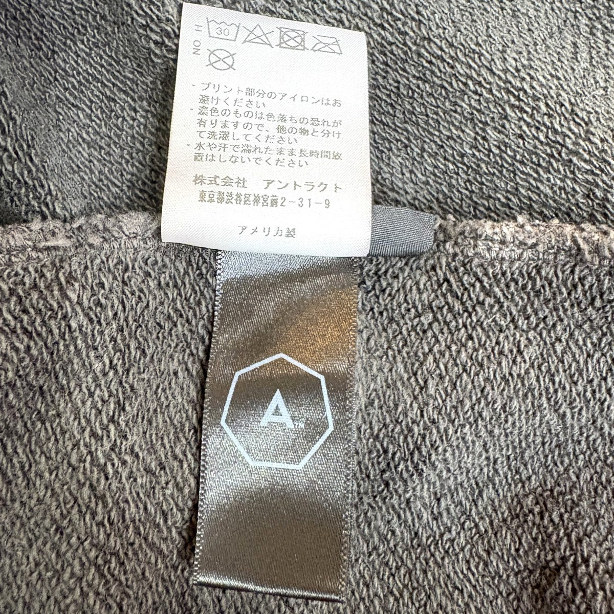 HIKARU HOODIE VULCANAL-S25-0000-100